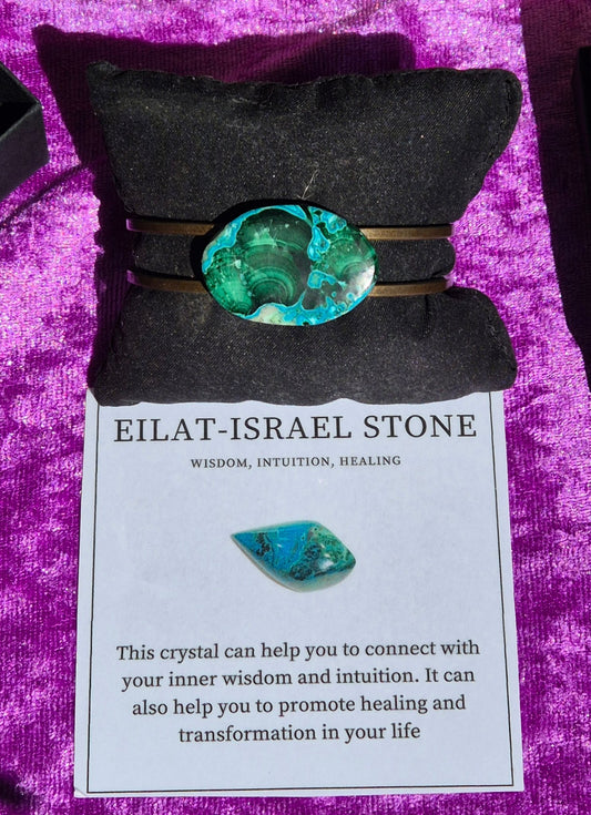 Eilat Israel Bangle - Daonna Designs